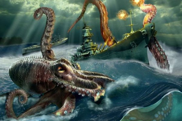 Ссылка на kraken анион официальный сайт